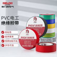 늚���z��늹����10��20�׷��|늽^���z���o�UPVC늚��z���b��