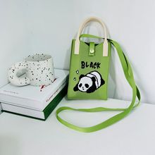 卡通熊猫斜挎迷你手机包女韩版小众设计学生零钱包单肩包斜挎包潮