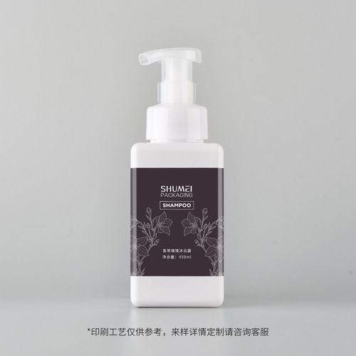 450ml mousse foaming bottle hand sanitizer bottle foam bottle facial cleanser shampoo water bottle facial wash artifact