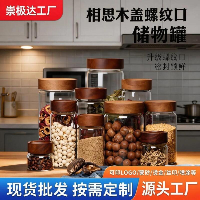 High Borosilicate Transparent Glass Jar with Lid, Tea Glass Jar with Acacia Wood Screw-On Lid, Moisture-Proof Storage Seal High Borosilicate Transparent Glass Jar with Lid, Tea Glass Jar with Acacia Wood Screw-On Lid, Moisture-Proof Storage Seal