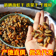 �񺣺�ɵ��˸ɺ��rˮ�a��؛��ؐ���l���l����С���b�Oؐ���Ҝ�