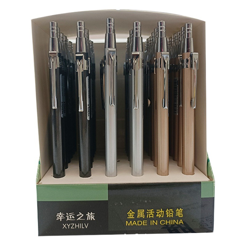 Spot student metal rod activity pencil drawing examination automatic pencil student press writing pen stationery wholesale