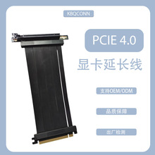 90��pcie4.0x16�����@�����L��4.0�D�Ӿ� ֧������PCIE�O����@��