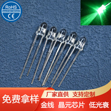 f3G_lO3mmA^͸װlGGɫledָʾ