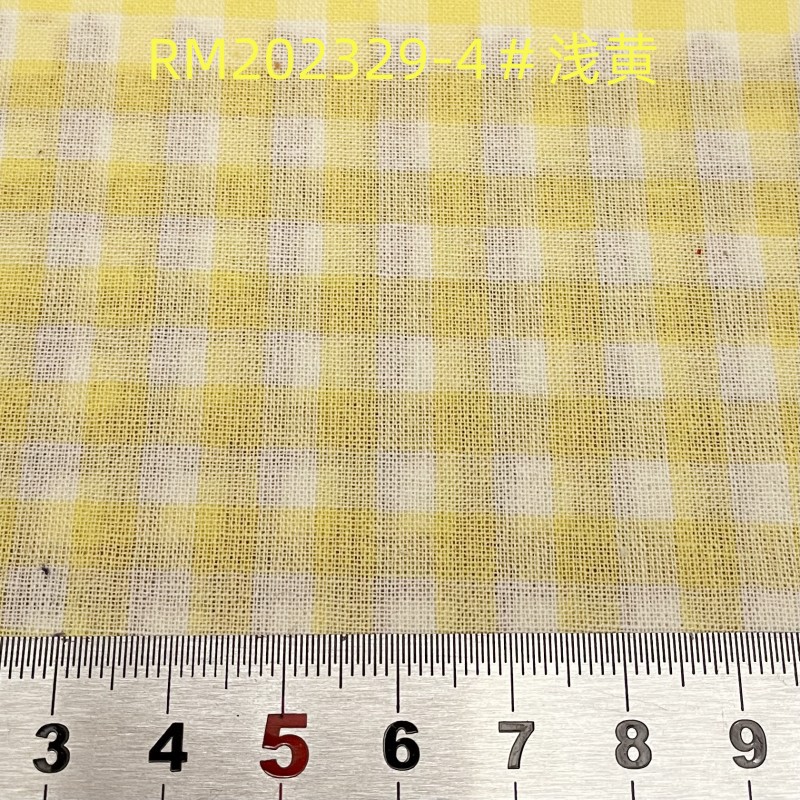 RM202329-4#浅黄
