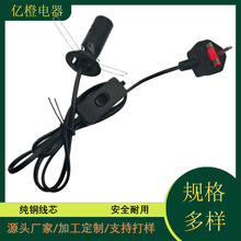 Ӣ����о���^+E14E12���^���o�̼������ɈA�P���_��С�A�P303�_�P