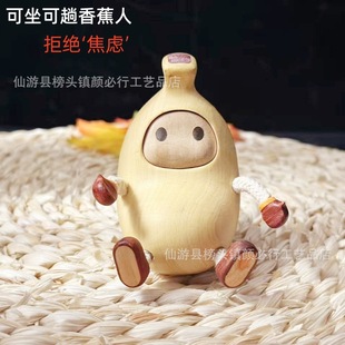 �S��ľ�㽶������ϵ�͏d�[���ܽ^���G�ͶY��ľ���w�YƷ��������ƽ