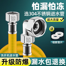 ���Sֱ�N���P�ϴ�C�Mˮ�ܝLͲ���L����ˮ��ܛ��ԭ�b���^���