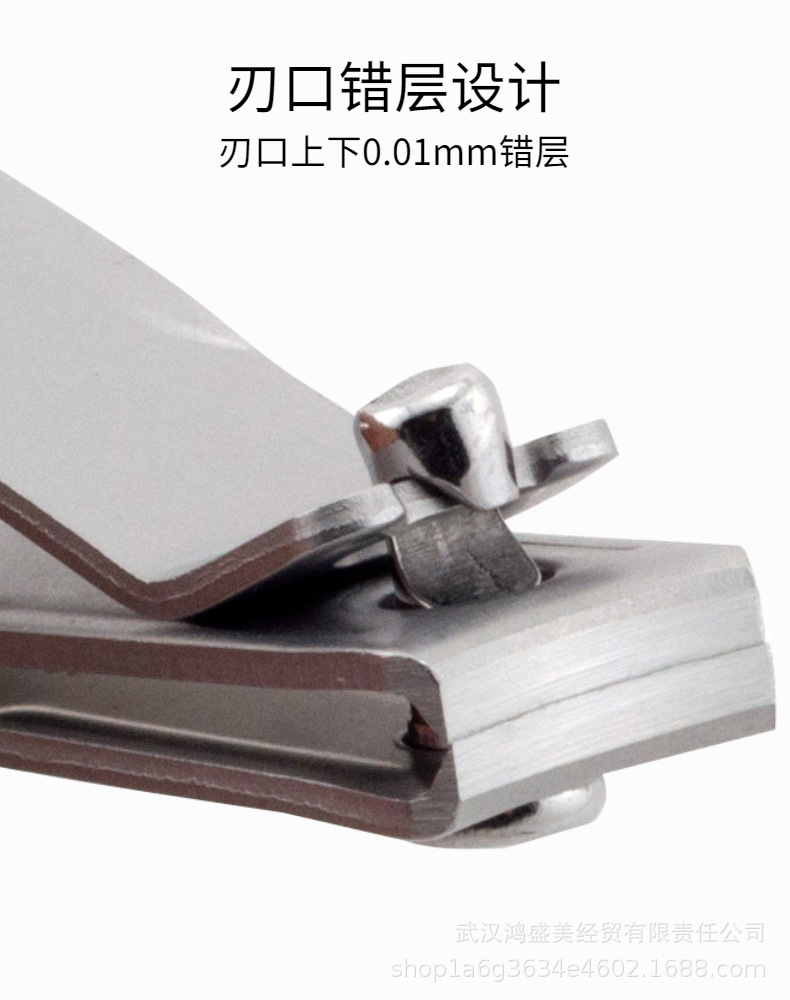 LR指甲钳详情图4
