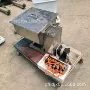 调速螺旋步进均匀给料机