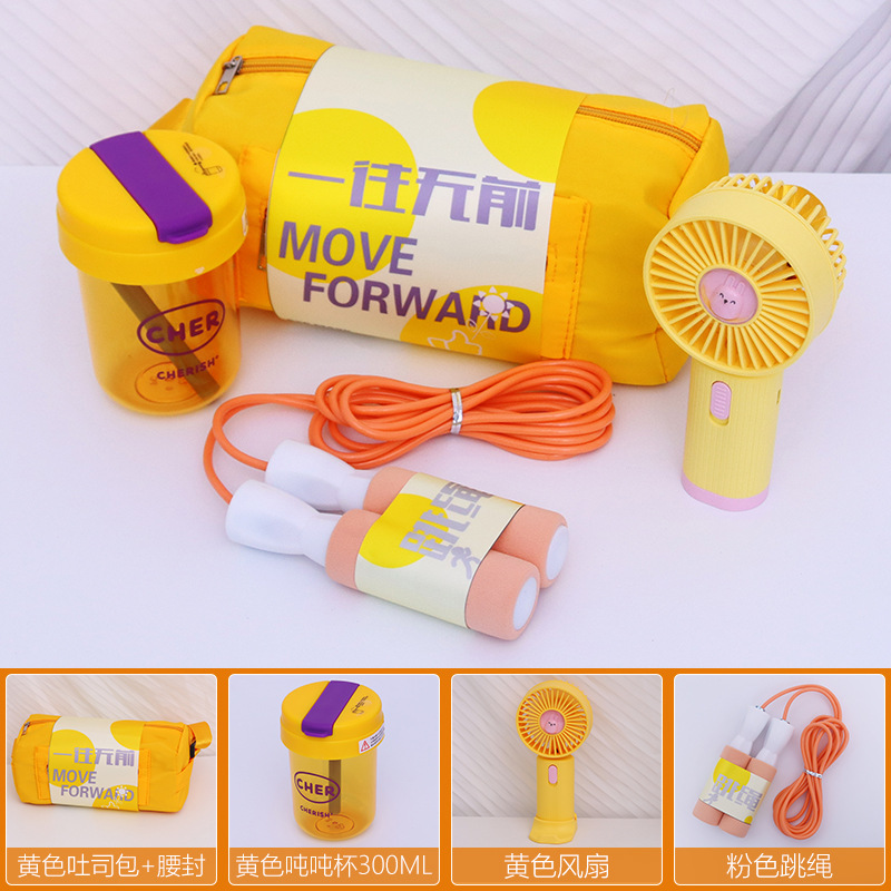 Paquete de regalos deportivos para nuevos empleados, regalos prácticos para el aniversario de la construcción de grupos de negocios, caja de regalo de la compañía