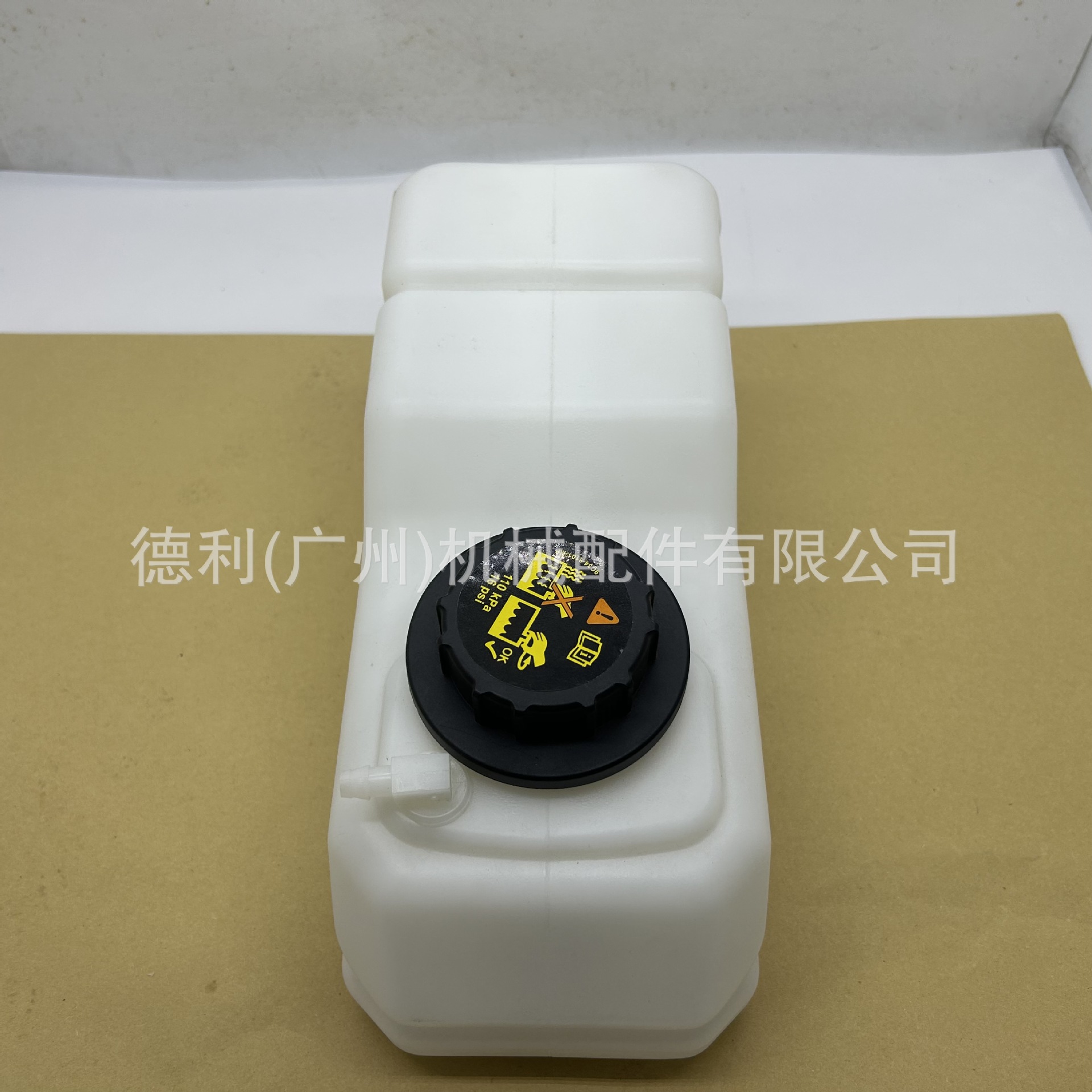 6736379 Bobcat Skid Steer Loader Coolant Auxiliary Water Tank S130 T140 Water Tank