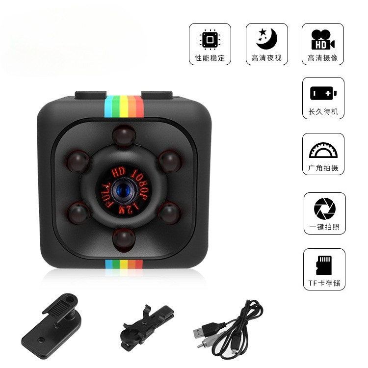 Sq11 Hd Camera Outdoor Sports Aerial Photography 1080 Night Vision Kidsren's Dv Small Camera Camera