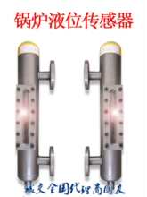 ʽˮλӋ偠tʽlҺλӋڰˮλ