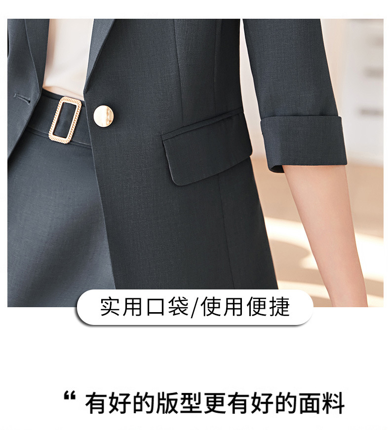 Product reference 37