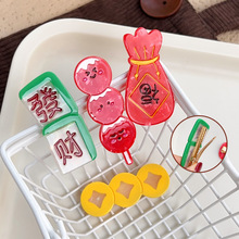 �����tɫ߅�A�ɐ��Ǻ��J������l�����Aϲ�c�t����ϲ�lؔ����A