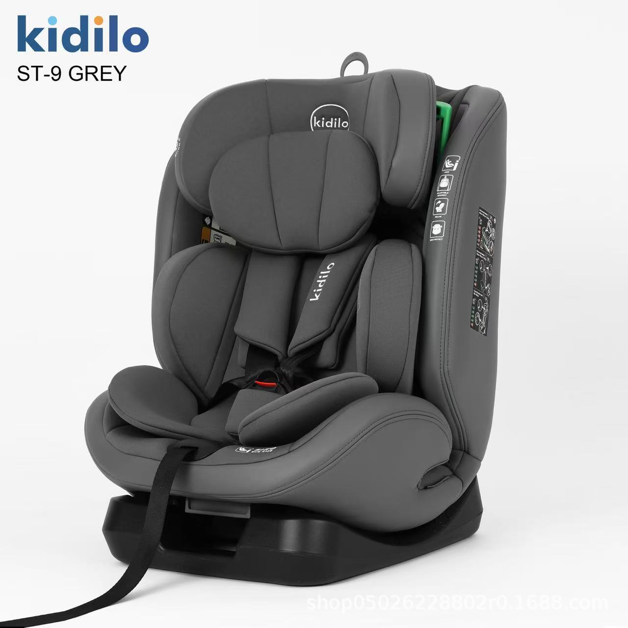 Kidilo Car Safety Seat for Infants and Young Children Aged 0-4 Years Old, Five-Point Safety Belt Safety Seat for Cars