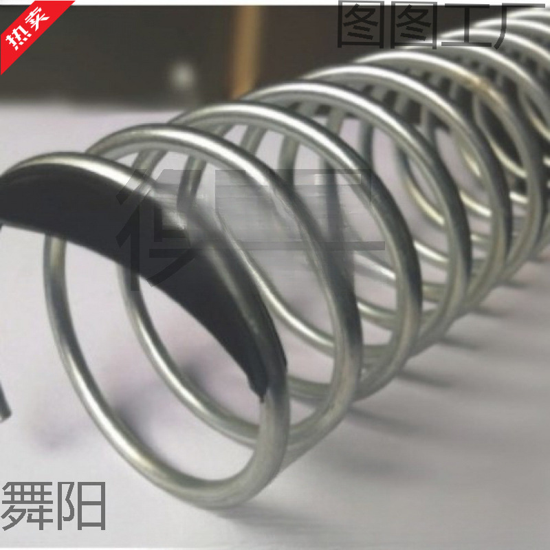 自动售货机弹簧货道塑料刮片 延长片 自助贩卖机配件挡片