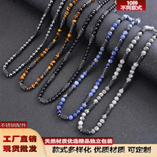 �W���羳���ʯ����i��朲����ׁ��L�r�г�����Ȼʯ�����l