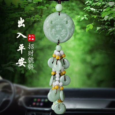 Car pendant jewelry safe buckle out of peace Guanyin Buddha lucky brave car decorations pendant