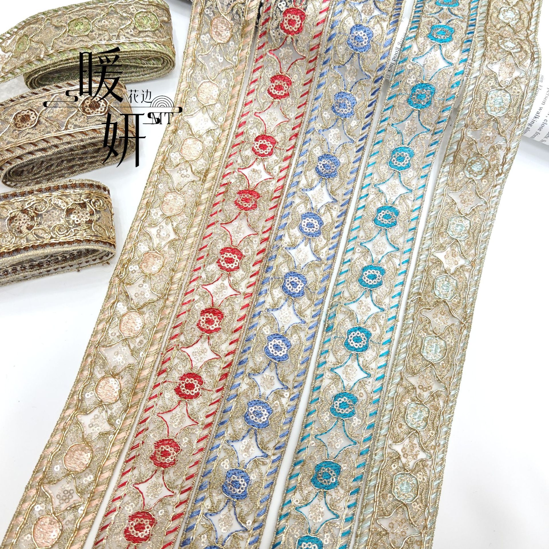 厂家直销民族风刺绣花边多色金股线绣花条码服装童装配饰箱包织带