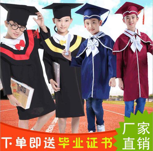 New children's kindergarten doctor's uniform, primary school student graduation gown, bachelor's uniform, performance costume, graduation photo costume