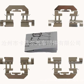 制动分泵;刹车片;其他制动系统