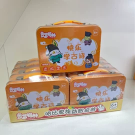 红包/利是封;其他益智玩具;玩具挂图