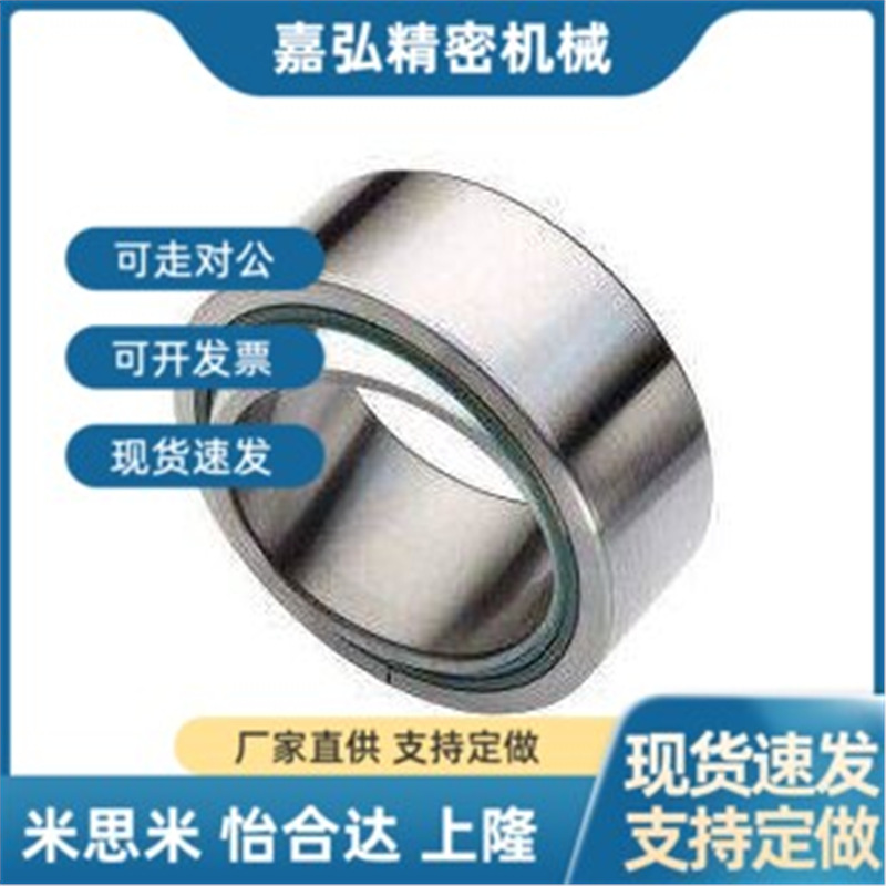 自润滑向心关节轴承BNN01-d5-d6-d8-d10-d12-d15-d17-d20-d25-d30