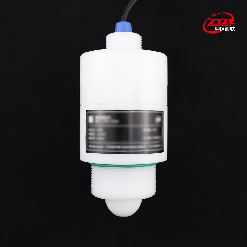 中仪知联120GHZ雷达物位计 环保用雷达物位计LR16