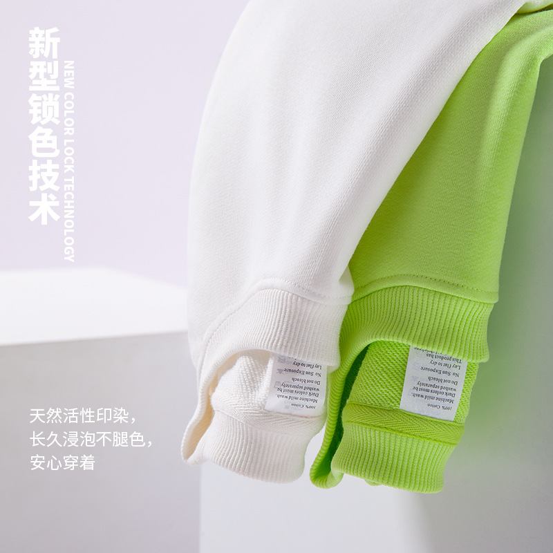 400g Round Neck Heavyweight Sweatshirt for Men and Women Loose Off-Shoulder Oversize Trendy Brand Large Terry Pullover Sweatshirt Customization