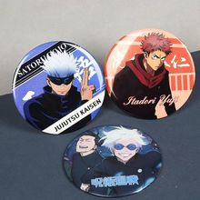 泡面吧唧咒术回战天天特卖二次元谷子周边第五人格动漫大徽章立牌