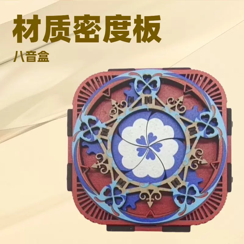 厂家供应爆款木制八音盒diy八音盒木制八音盒手作创意益智生日