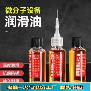 ����΢���ӝ������C���T�i���P�Cе�������L���S��朗l�p�x�C