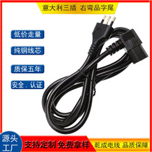 ������Դ����������ҏ�Ʒ��β���^�� �������^��MQ�J�C���L��