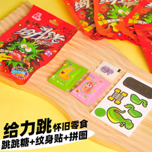 �o���������Ǻ��y���Nƴ�D�ǹ�����У�T����ë�X8090����f��ʳ