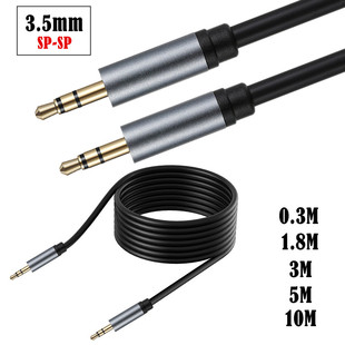 ���l���X�Ͻ�3.5mm 3�������֙C܇�d僽��^���~��3.5mm������푾�
