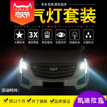 �m��춄P������XT5 ATSL SRX�h������bһ�w��믚���ޚ���