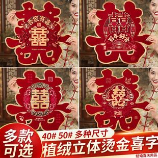 �Y�����wϲ�ֻ鷿���T�����b������ҷ��T�N����c��Ʒ��Y�b�