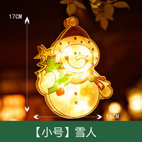 現物秒発LEDサンタクロース雪だるまクリスマスツリーランプ祭り装飾クリスマスランプショーウインドー配置|undefined