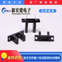 H2210�t�⾀����_�P����������͸��ʽU���͸Б����x10mm���̶���