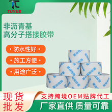 �S�Ҷ��Ʋ������ճ�r���ˮ�z�� ��픘���ѿp��ˮ�a©��ճ�z��