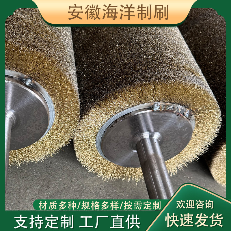 厂家直供钢丝辊 缠绕式钢丝辊 金属抛光除锈钢丝辊可定 制