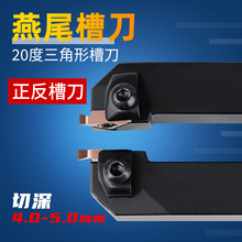 20����β�۵��C�A����܇�е����U��Ӳ�Ȕ��ص�Ƭ䓼����P䓵��^