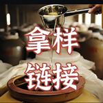 ɢװ̳Ӿ׾5ƿװԺ125mlˮ