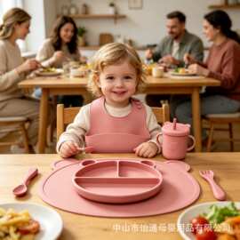 儿童餐盘硅胶分格餐具宝宝吃饭训练大吸盘小熊餐具碗食品级北欧