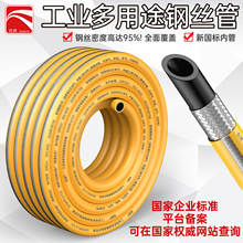 Դ�^�S������ȼ���ʯ�͚�ܛ��䓽z����ܛ�ܰ�����ú�����B��ܛ��