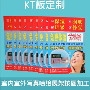 KT�嶨�Ʈ���kt���и�V����kt���Ѯ��V������e�ư匑�懊�L