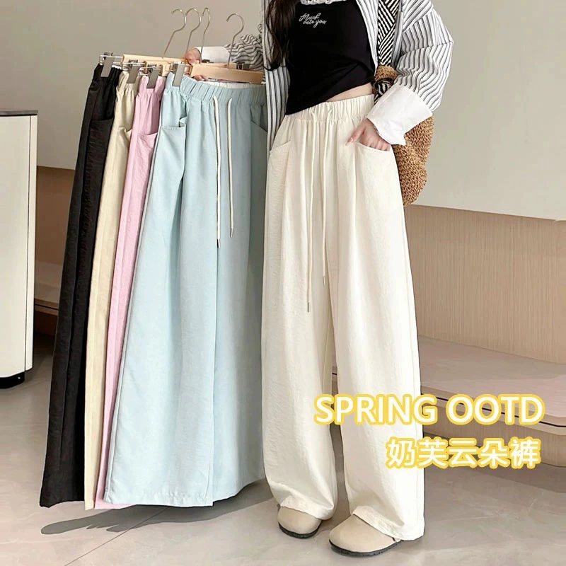 Облачные брюки с ацетатным молоком женские летние новые свободные с высокой талией, широкие ноги, ятаган, повседневные прямые штаны Yamamobo