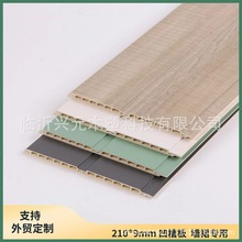 专业供应195高精转印长城板 生态木大长城板 木塑材料供应